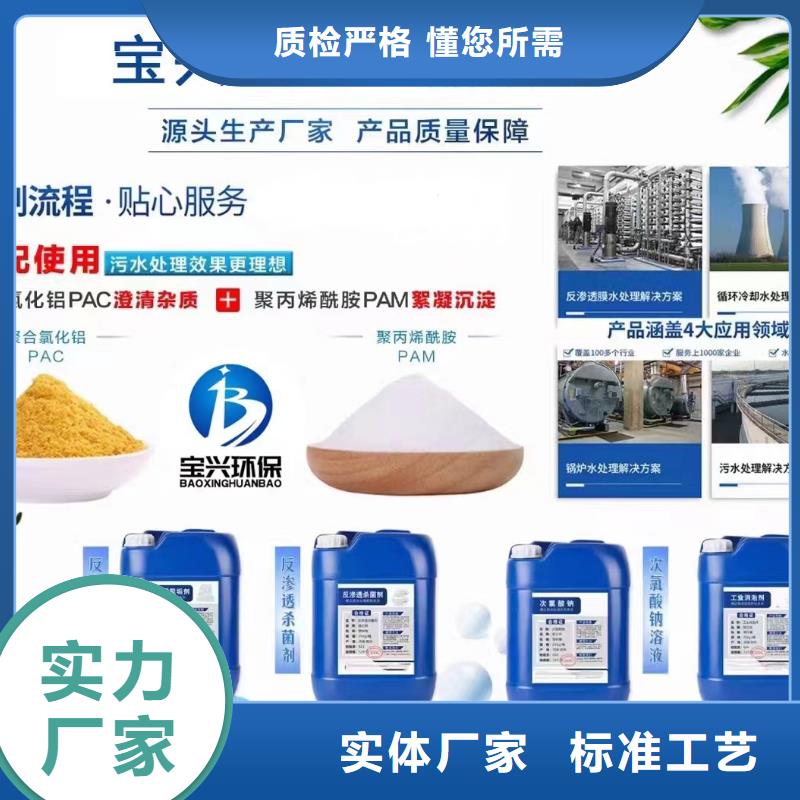 有机化合物消泡剂品类齐全