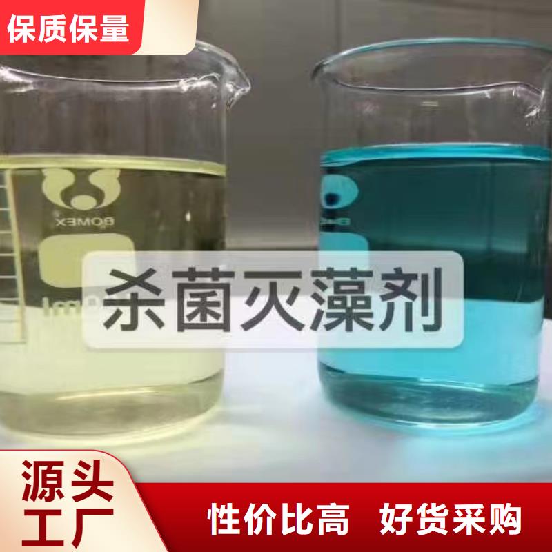 聚醚消泡剂批发价格