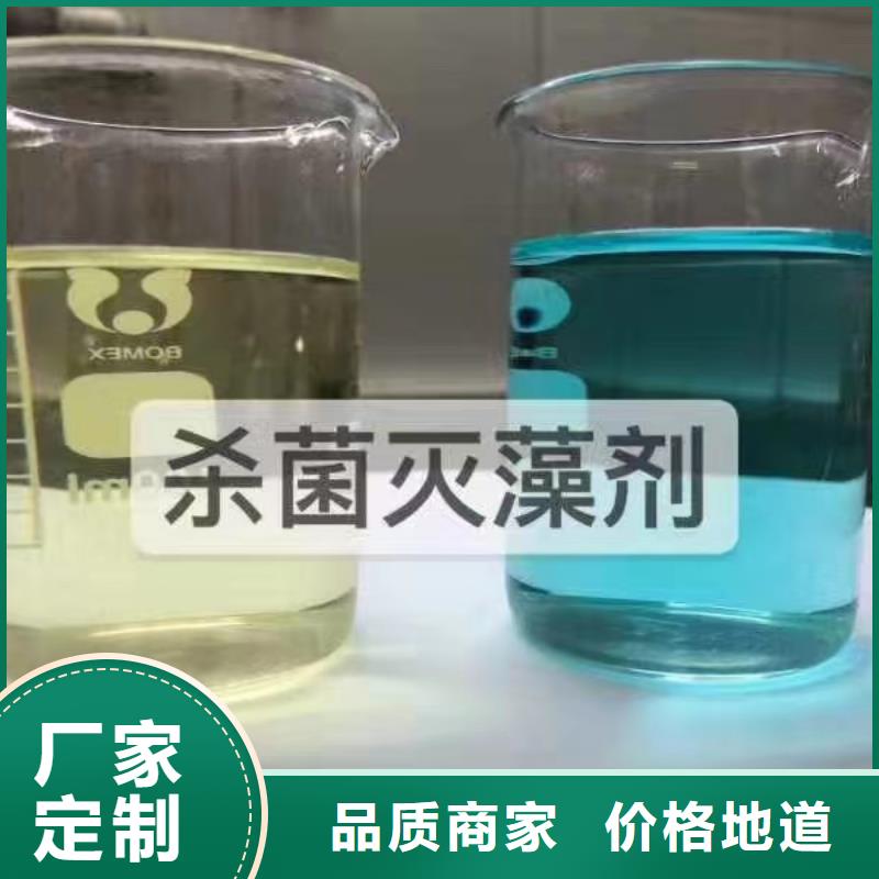 消泡剂聚铝专业品质