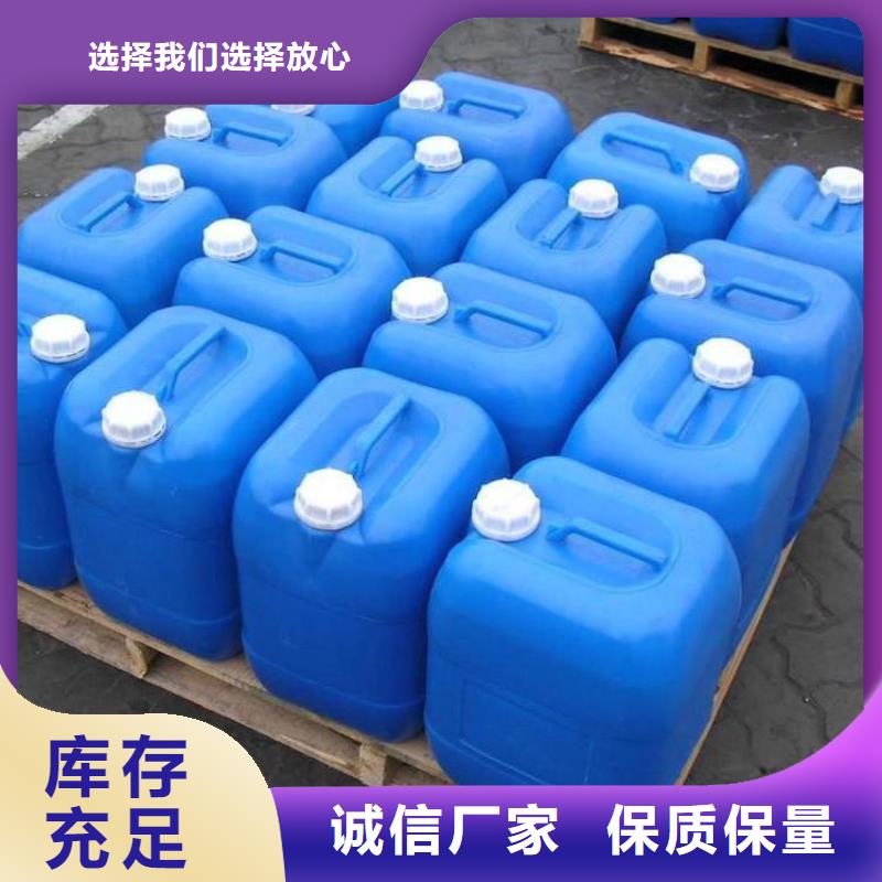 消泡剂现货充足量大优惠