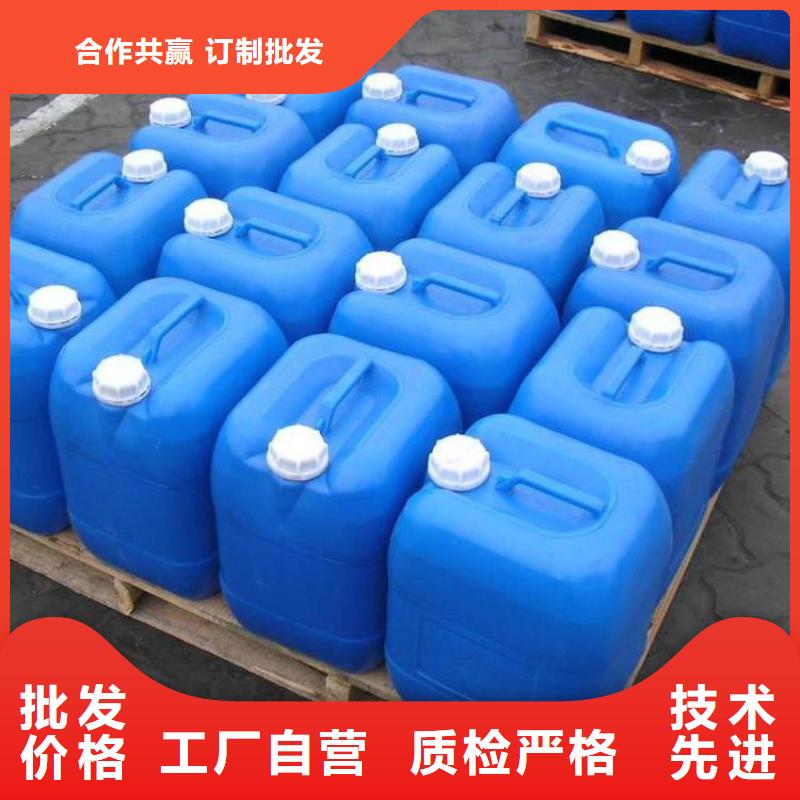 消泡剂新型复合碳源严格把控每一处细节