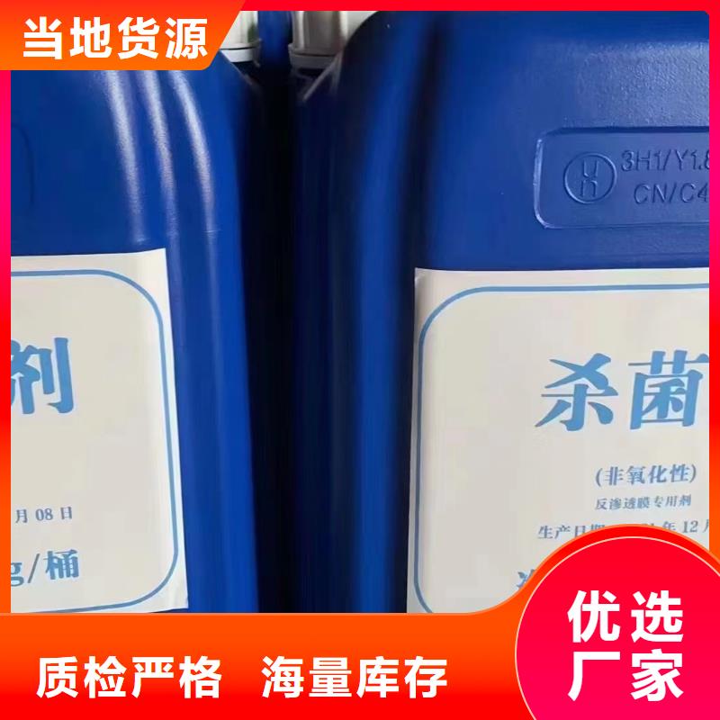 有机化合物消泡剂批发价格