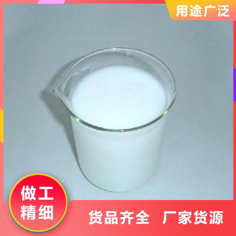  消泡剂实力雄厚品质保障