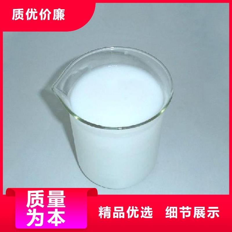 消泡剂五水硫酸亚铁质量无忧