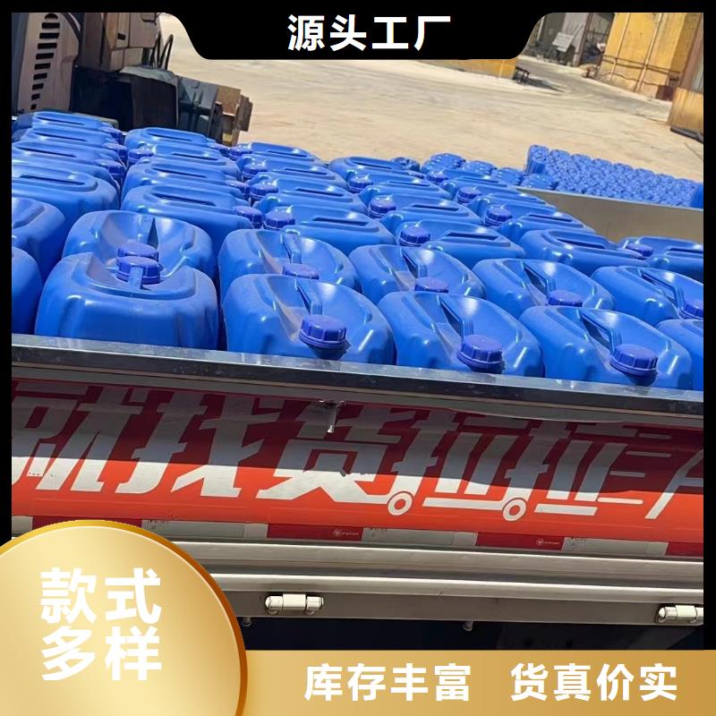 消泡剂水处理硫酸亚铁为您精心挑选