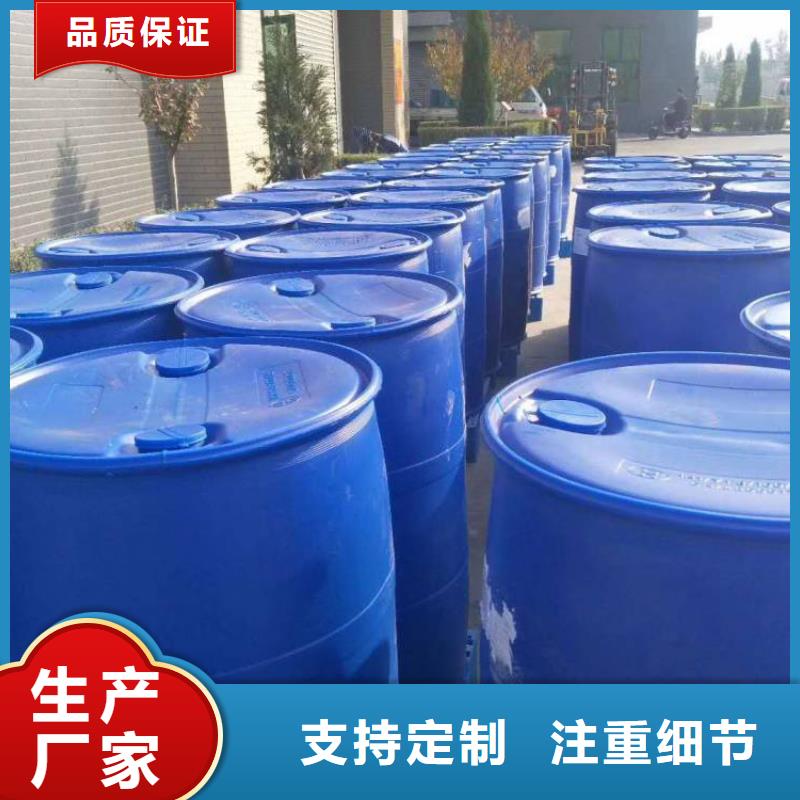 消泡剂新型复合碳源严格把控每一处细节