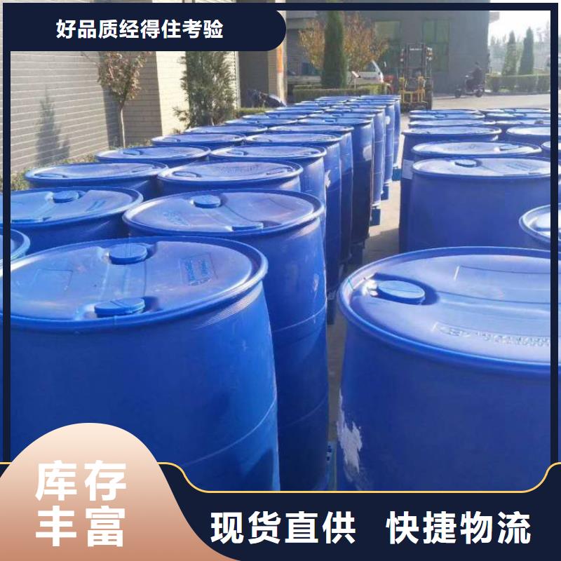 消泡剂厂家供应