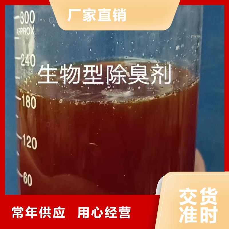 消泡剂当地货源