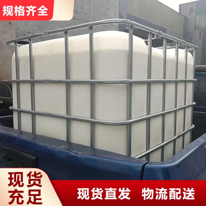 消泡剂生物液体碳源卓越品质保障