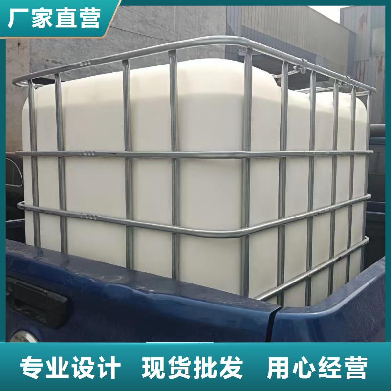 消泡剂源头厂家供应