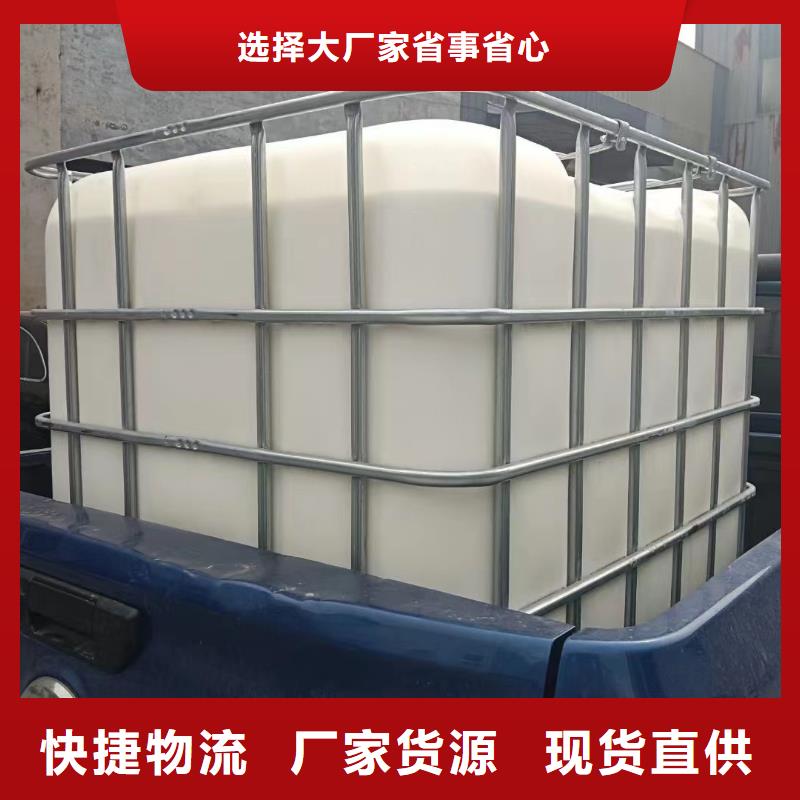 消泡剂五水硫酸亚铁质量无忧