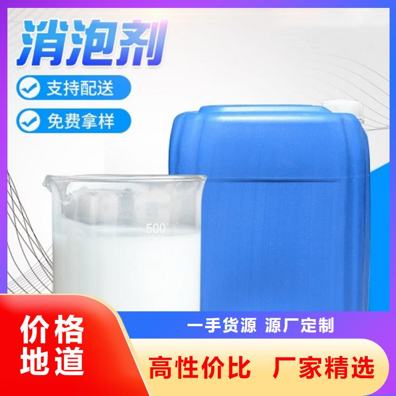 【消泡剂食品级硫酸亚铁优选厂商】