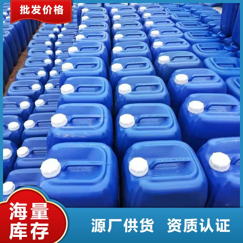 【消泡剂】食品级聚丙烯酰胺适用范围广