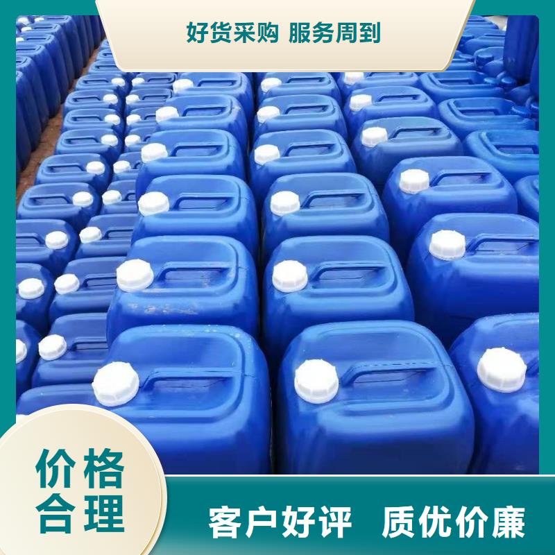  消泡剂质量为本