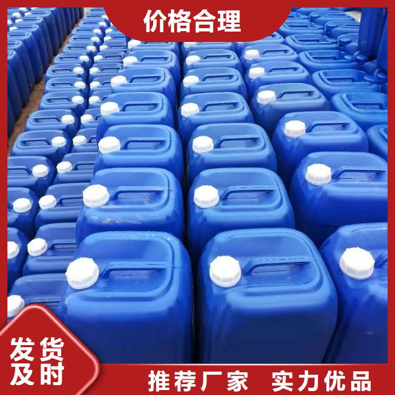 五指山市有机化合物消泡剂工厂直销