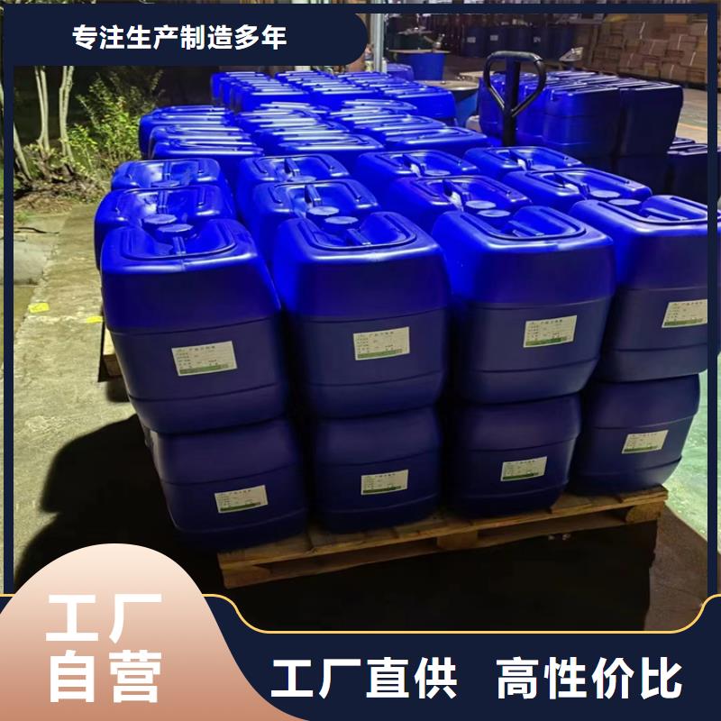 有机硅消泡剂产地直供