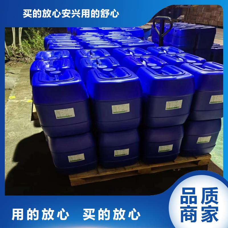 消泡剂,板框式聚合氯化铝定制速度快工期短