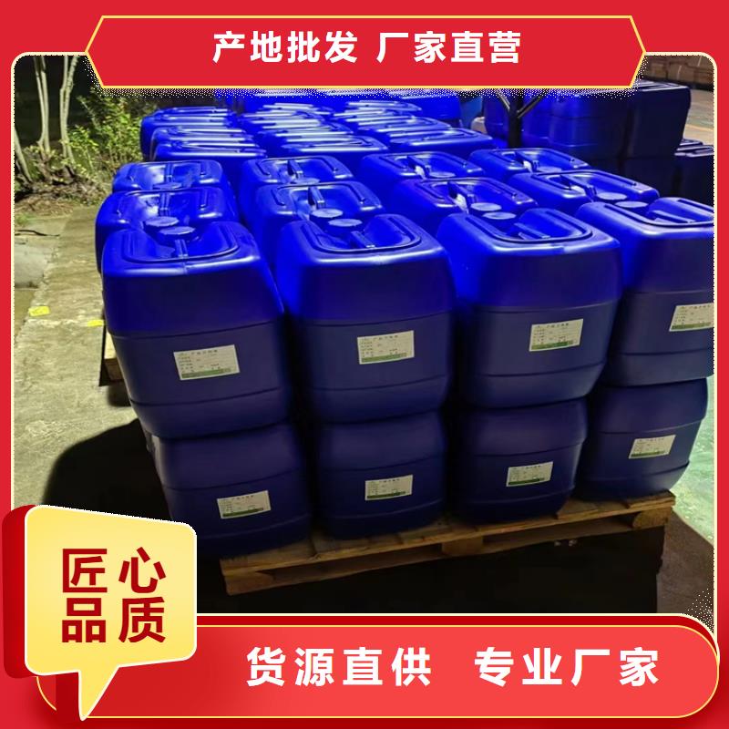 消泡剂-除臭剂质量可靠