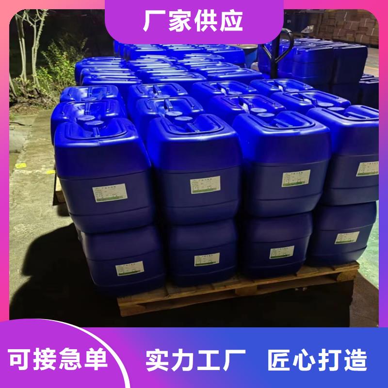 消泡剂源头厂家供应
