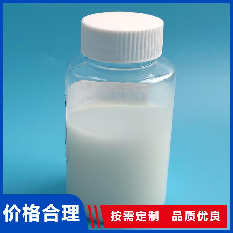 树脂消泡剂售后服务
