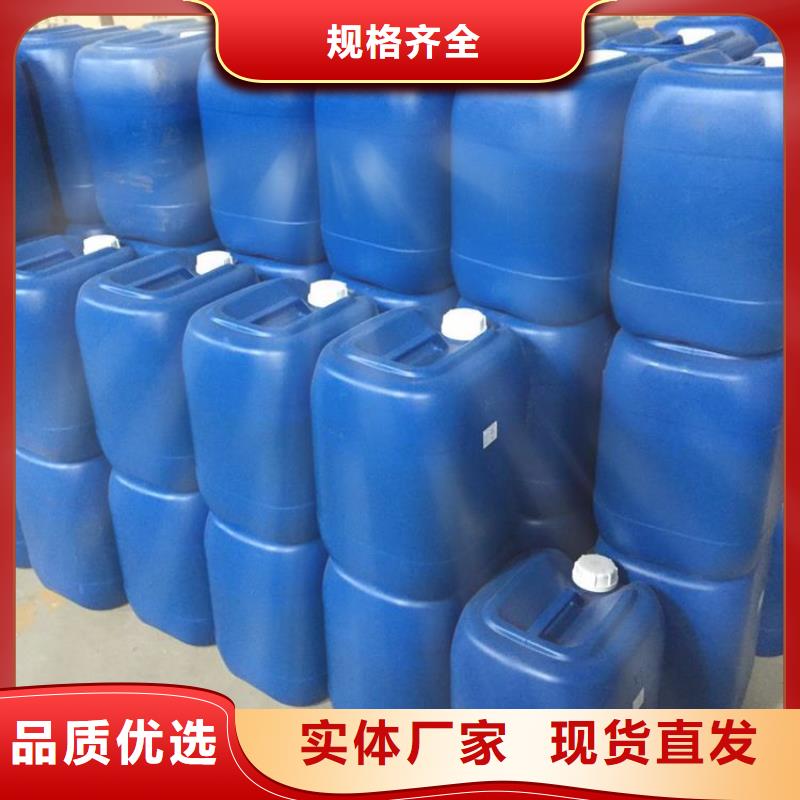 消泡剂聚丙烯酰胺液体免费获取报价