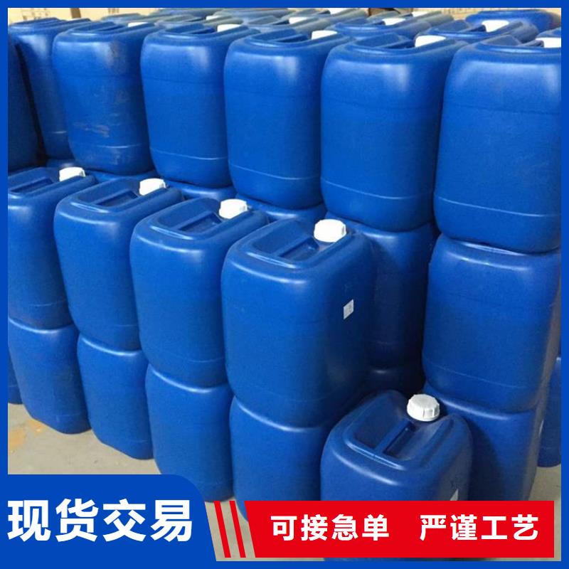 消泡剂新型葡萄糖碳源货源直供