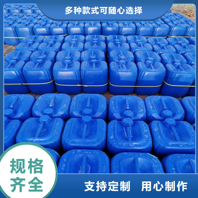 五指山市有机化合物消泡剂工厂直销