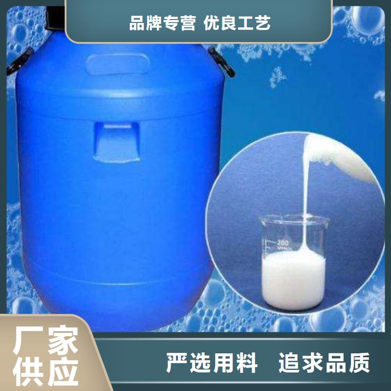  消泡剂产地采购