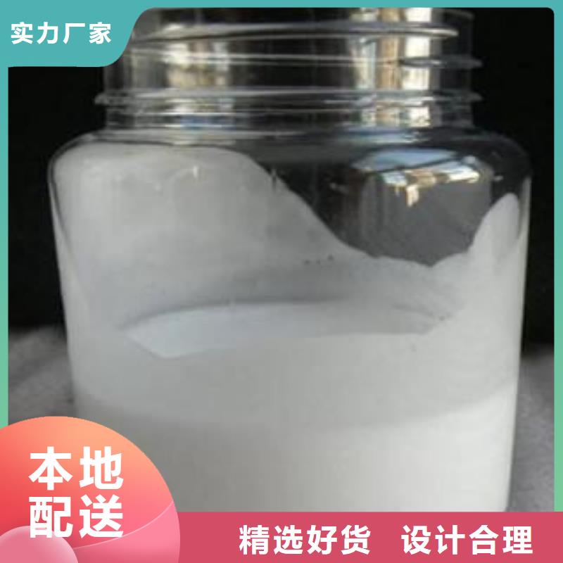 消泡剂,【除臭剂】N年大品牌