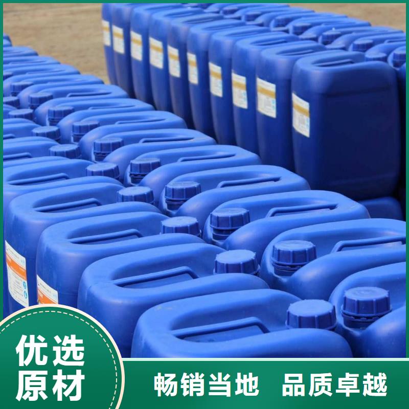 【消泡剂_五水硫酸亚铁当日价格】