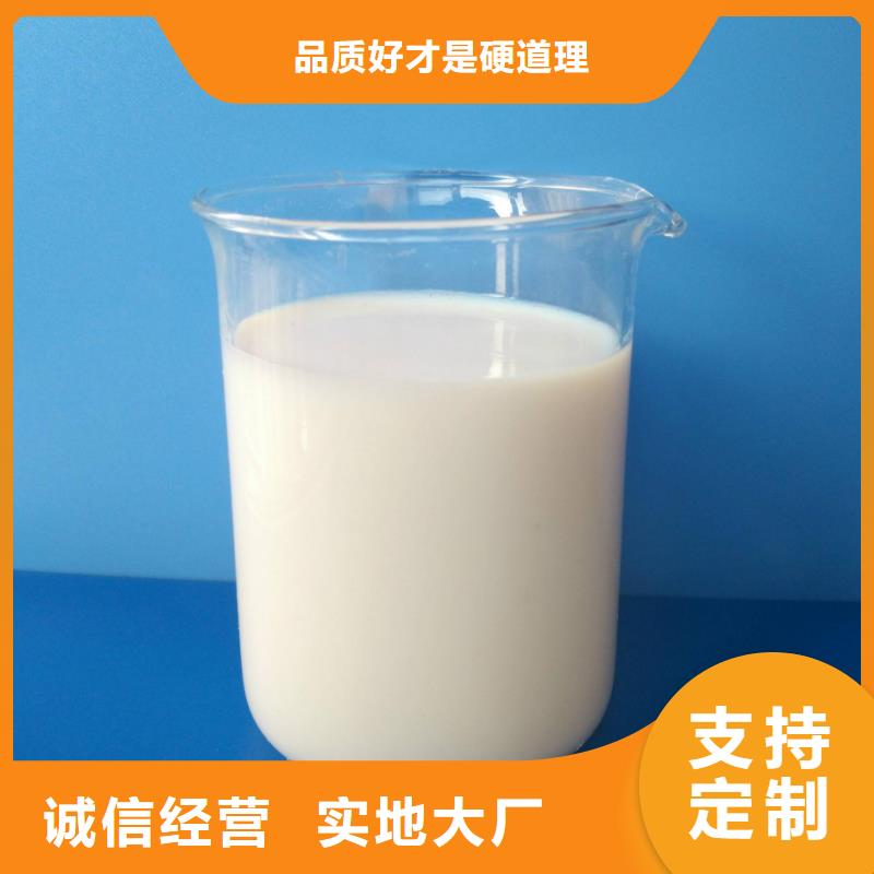 消泡剂,滚筒式聚合氯化铝用心制作