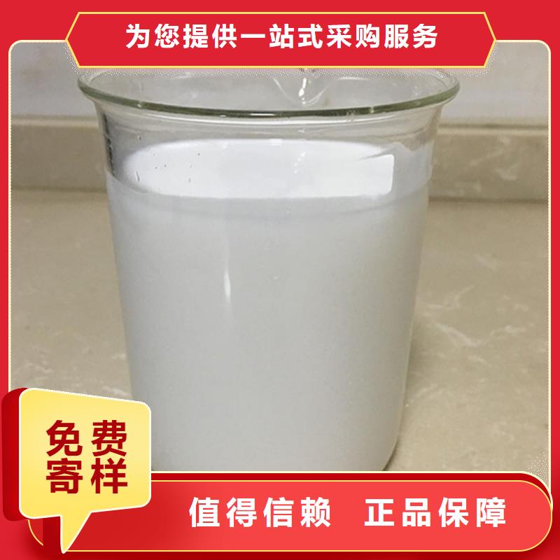 消泡剂【葡萄糖碳源】值得信赖