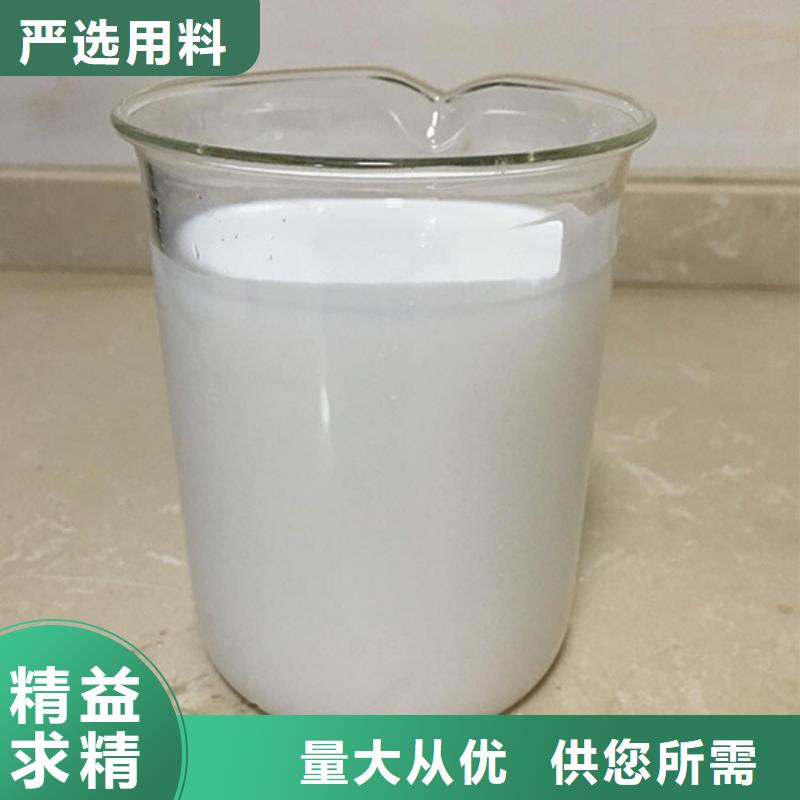  消泡剂为品质而生产