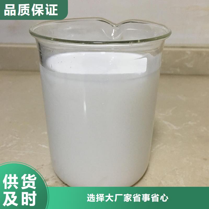 消泡剂乙酸钠复合碳源价格实惠