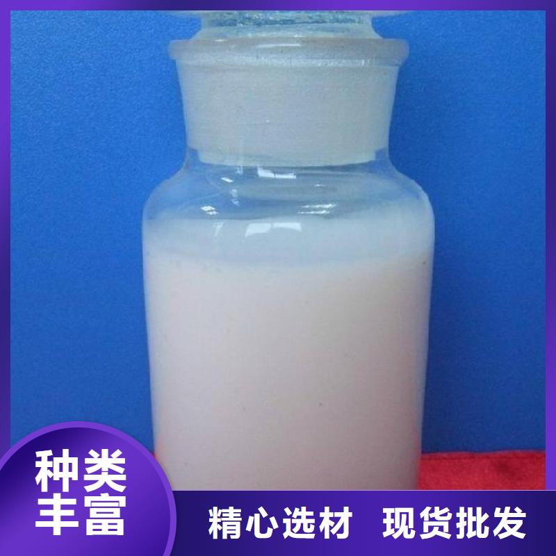 消泡剂当地货源