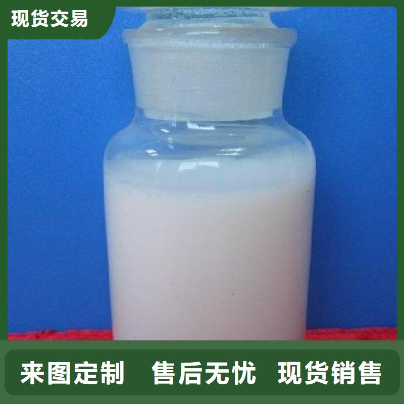 消泡剂-除臭剂质量可靠