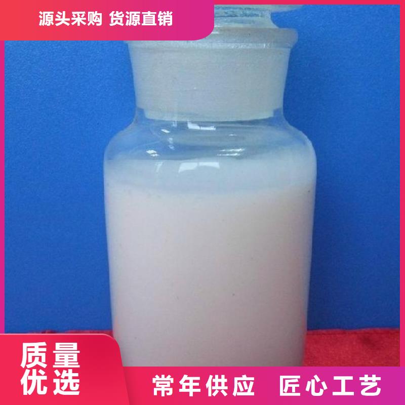 消泡剂,滚筒式PAC卓越品质保障