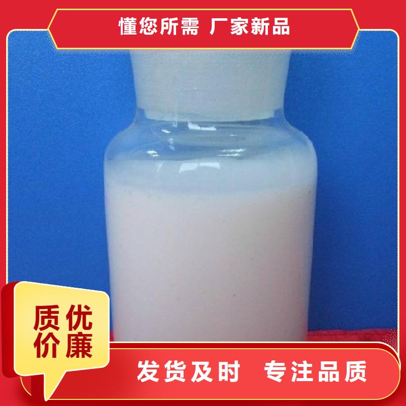 消泡剂,高纯pac一站式厂家