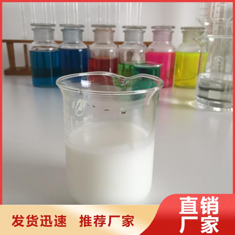 消泡剂多家仓库发货