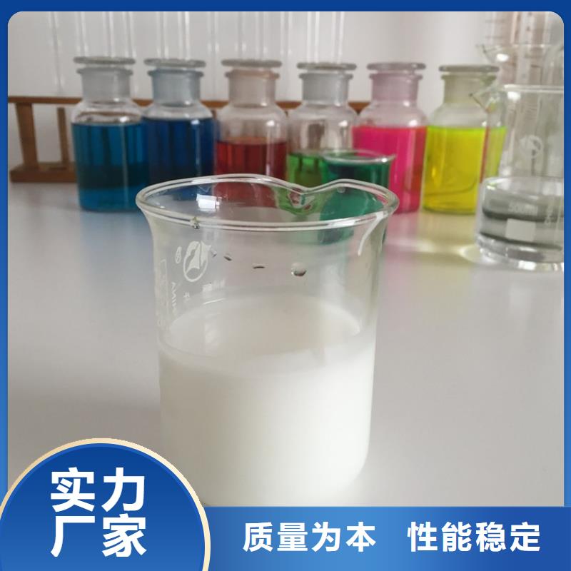 消泡剂乙酸钠碳源厂家售后完善