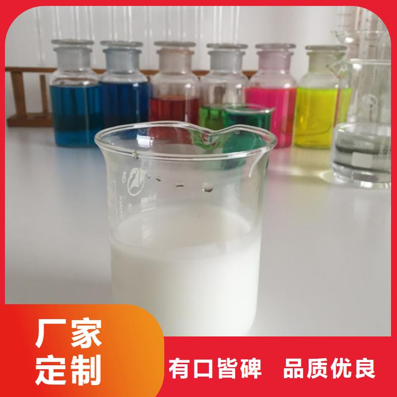 消泡剂聚合硫酸铁支持批发零售