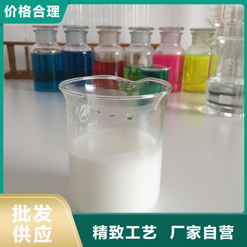 【消泡剂】食品级聚丙烯酰胺适用范围广