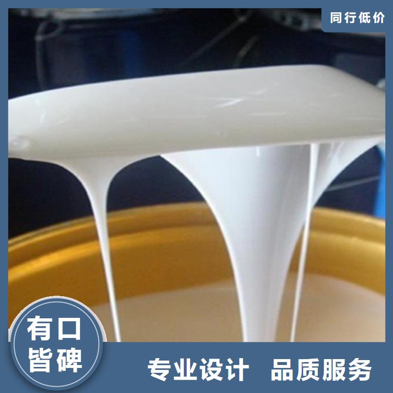 消泡剂新型复合碳源严格把控每一处细节