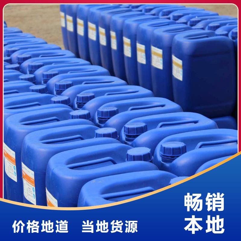 有机硅消泡剂工厂直销