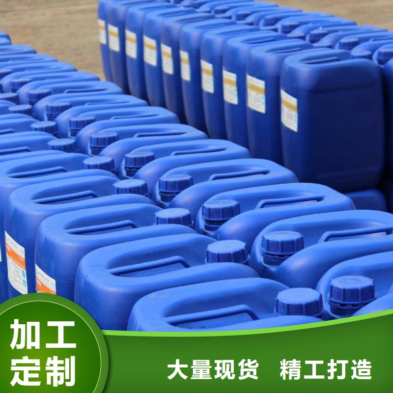 【消泡剂】新型生物碳源源头厂家量大价优