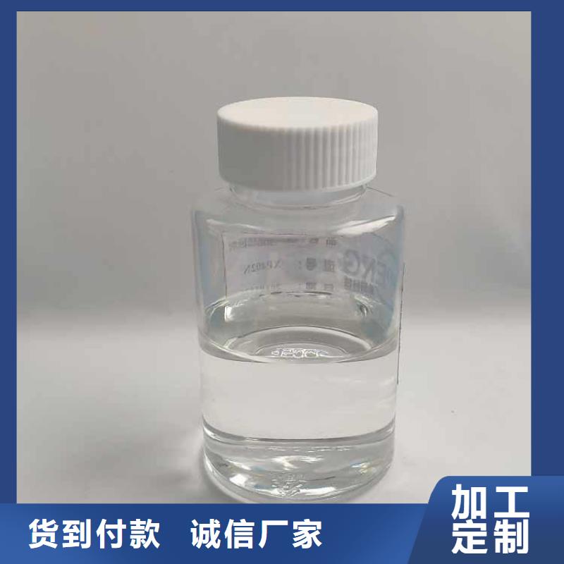 消泡剂,滚筒式聚合氯化铝用心制作