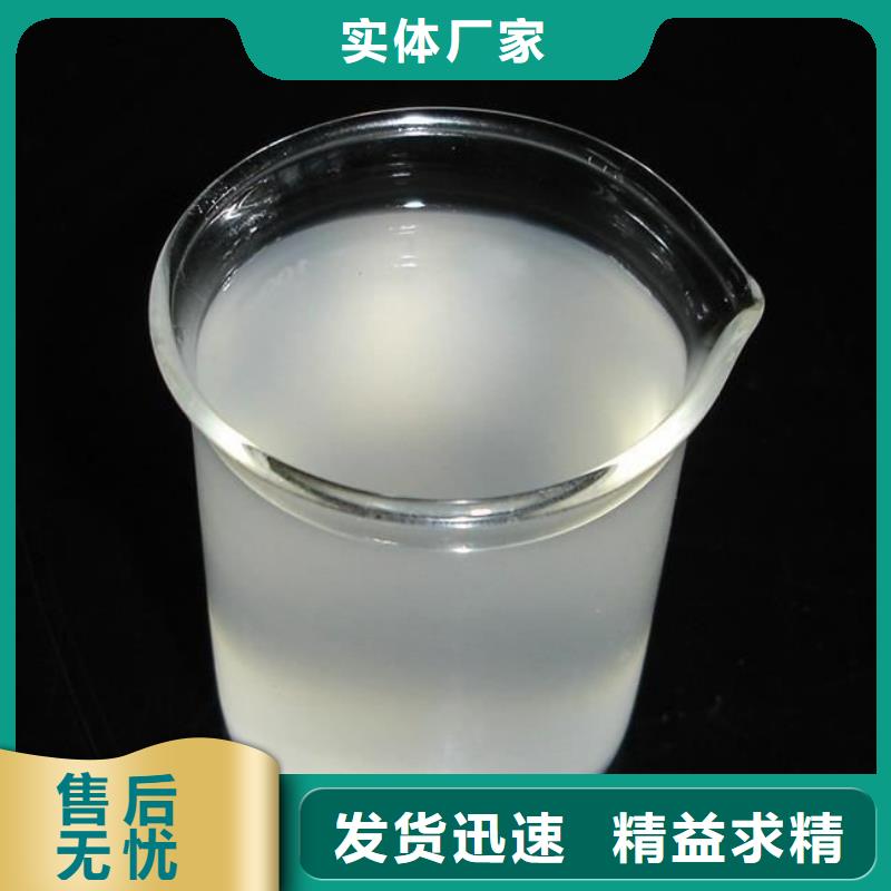 有机硅消泡剂实力雄厚