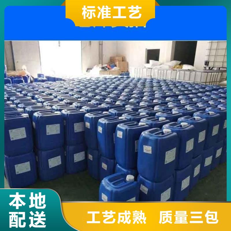树脂消泡剂了解更多