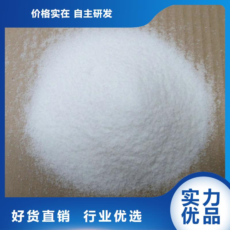 消泡剂打造好品质