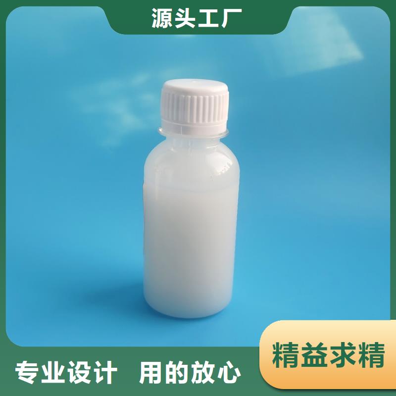 树脂消泡剂售后服务